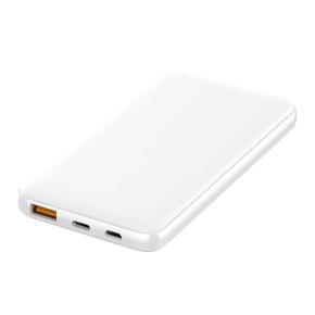 OKZU C1001Q White Texture surface fast charge QC 4.0 multi charging ports 22.5w mobile power,PD20W power bank 10000mAh