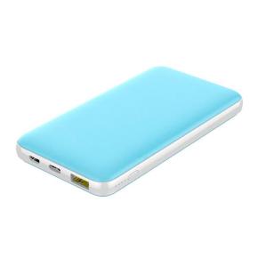 OKZU C1001Q Blue Woven Striation surface mobile power bank fast charging power banks 10000mAh large capacity power bank 