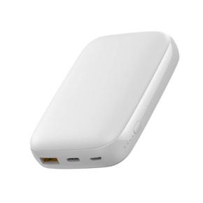 OKZU C1003Q White Texture surface fast charge QC 4.0 multi charging ports 22.5w mobile power,PD20W power bank 10000mAh